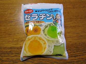 f:id:haruirosoleil:20180102122103j:plain f:id:haruirosoleil:20180102122103j:plain