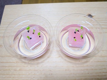 f:id:haruirosoleil:20180421202042j:plain f:id:haruirosoleil:20180421202042j:plain