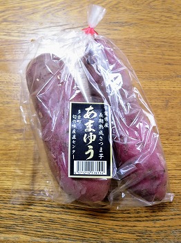 f:id:haruirosoleil:20190310204826j:plain f:id:haruirosoleil:20190310204826j:plain