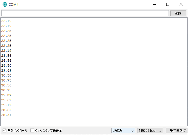 f:id:haruirosoleil:20200425184917p:plain