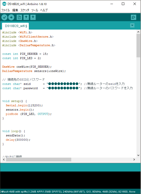f:id:haruirosoleil:20200425211648p:plain