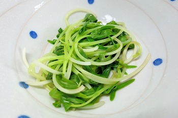 f:id:haruirosoleil:20201128172346j:plain